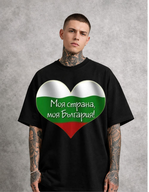 Oversized - Тениска със силуетен образ