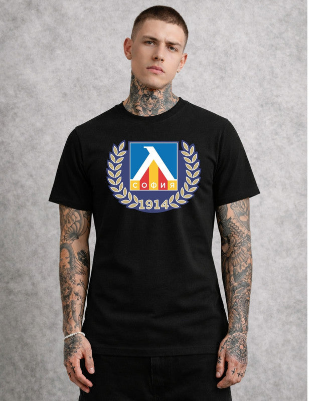 Тениска с лого LEVSKI (ЛЕВСКИ)