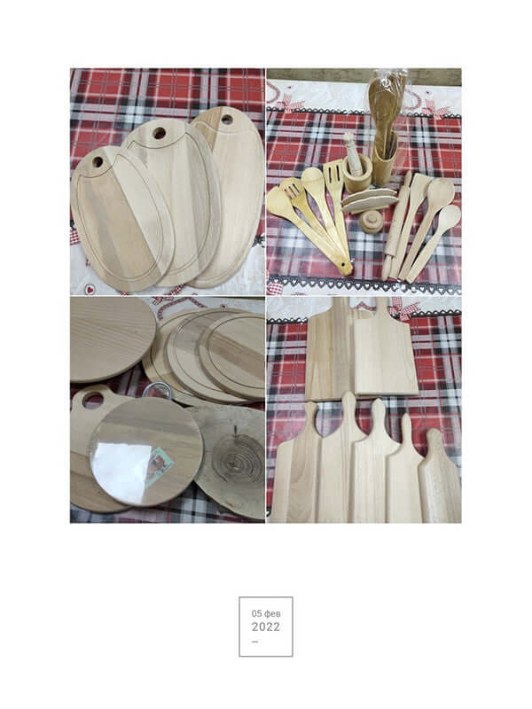 Гравирана дъска с пожелание-38