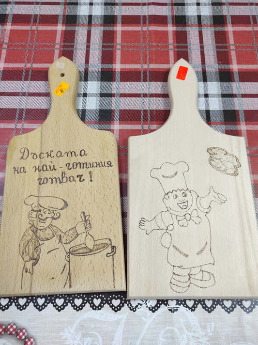 Гравирана дъска с пожелание-21