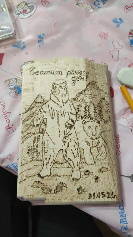 Гравирана дъска с пожелание-7