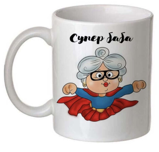 Чаша с послание "Супер баба"