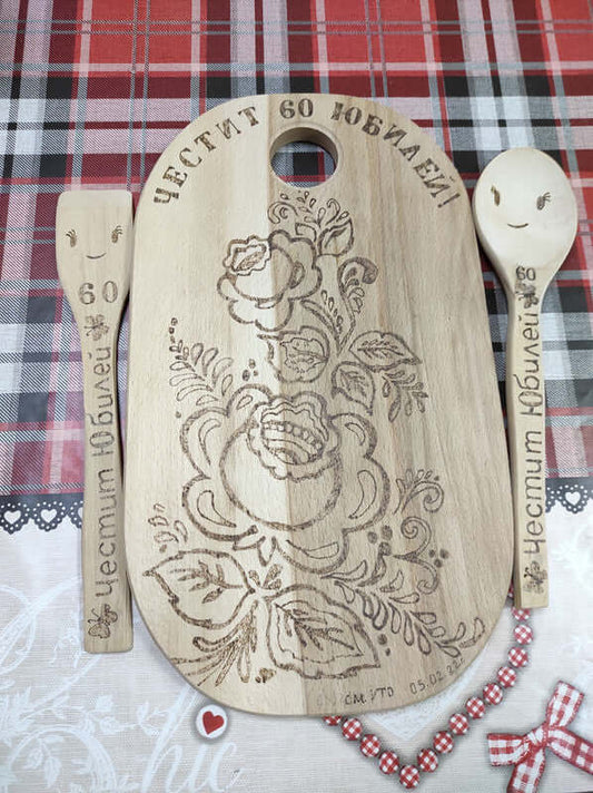 Гравирана дъска с пожелание-25