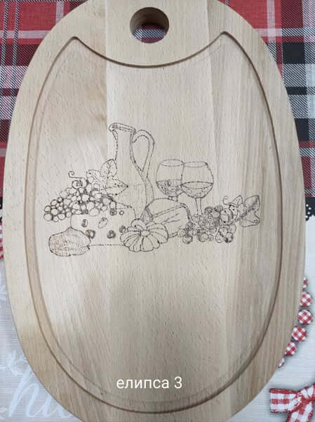 Гравирана дъска с пожелание-11