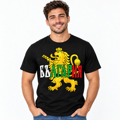 Тениска  България