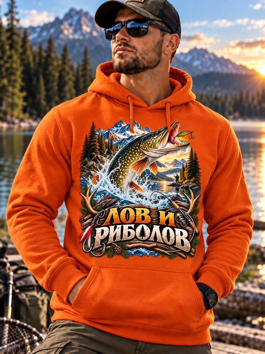 Суитчър Лов и Риболов – Щука – лов и риболов