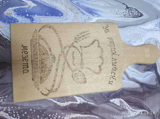 Гравирана дъска с пожелание-68