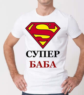 T-shirt "SUPER GRANDMA"