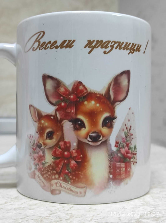 Чаша със снимка на сърничка и надпис "Весели празници"