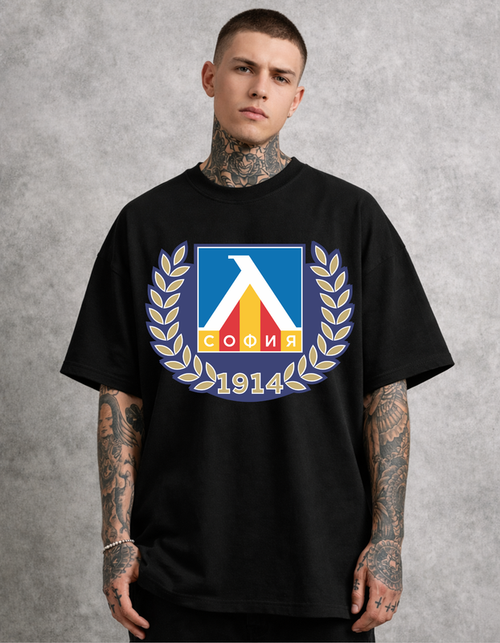 Tricou supradimensionat cu imprimeu expresiv