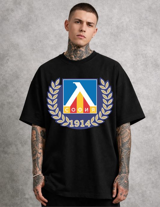 Tricou supradimensionat cu imprimeu expresiv
