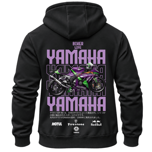 Суитчър Yamaha Biker Purple – KM26-012, черен, изглед отзад