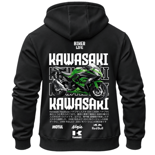 Суитчър Kawasaki Biker Sport – KM26-042, черен, изглед отзад