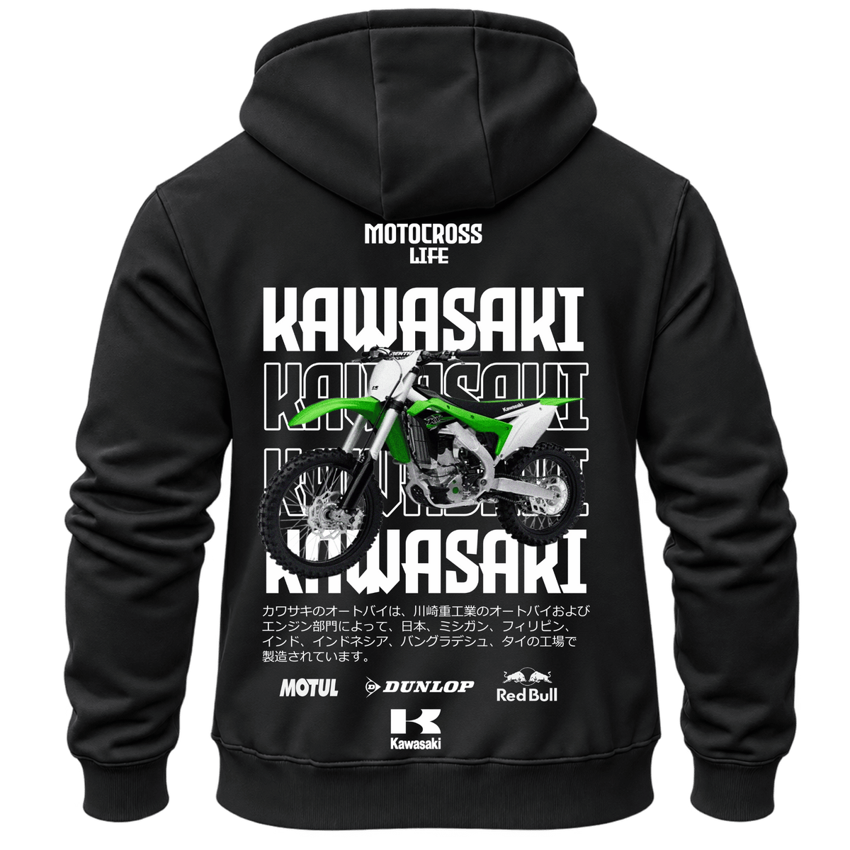 Суитчър Kawasaki Motocross Life – KM26-043, черен, изглед отзад