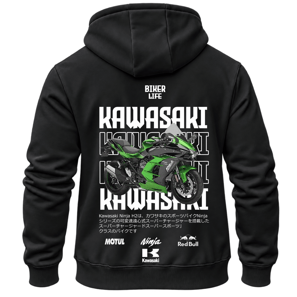 Суитчър Kawasaki Biker Green Sport – KM26-044, черен, изглед отзад