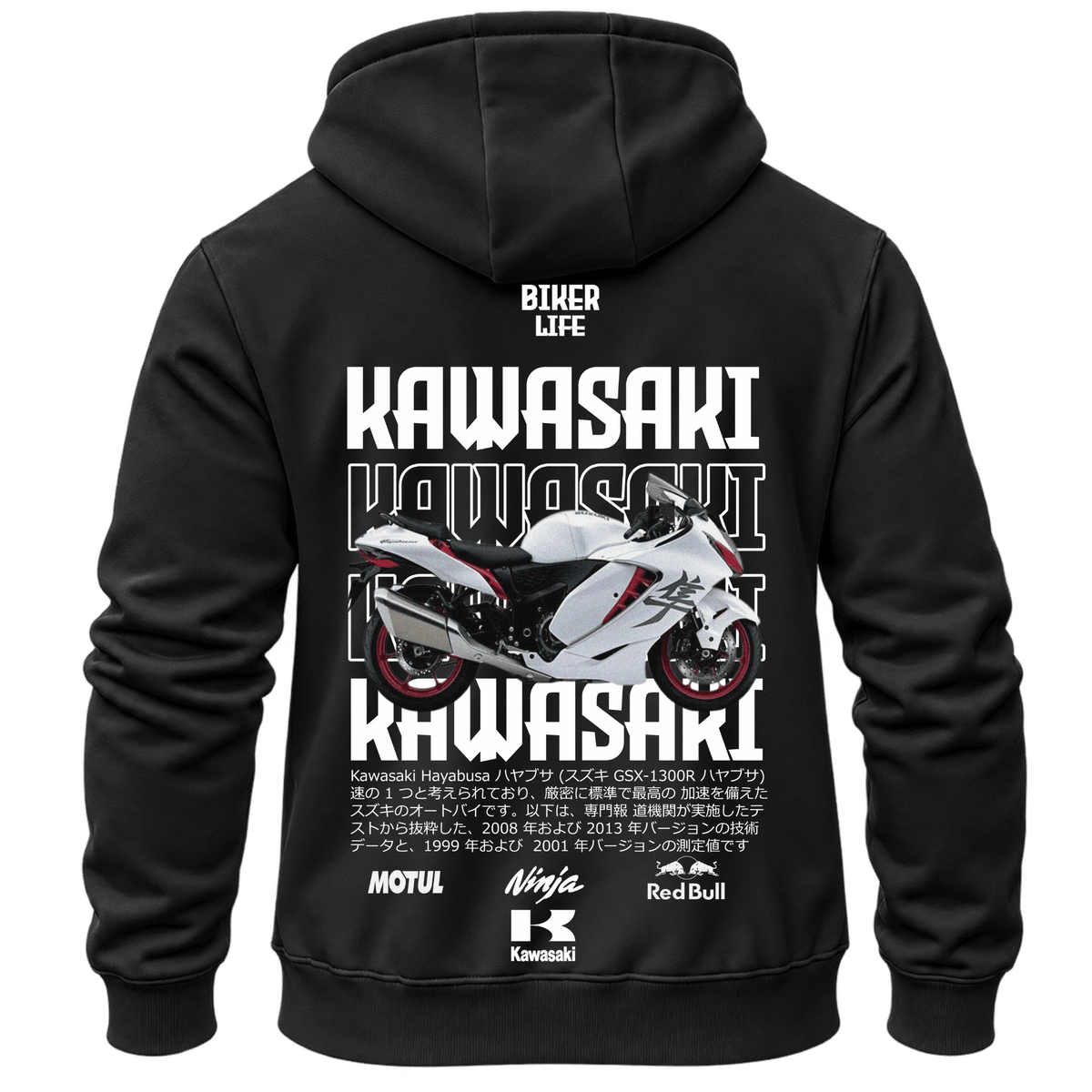 Суитчър Kawasaki Biker White Sport – KM26-045, черен, изглед отзад