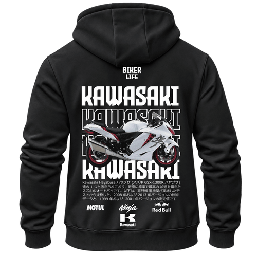 Суитчър Kawasaki Biker White Sport – KM26-045, черен, изглед отзад