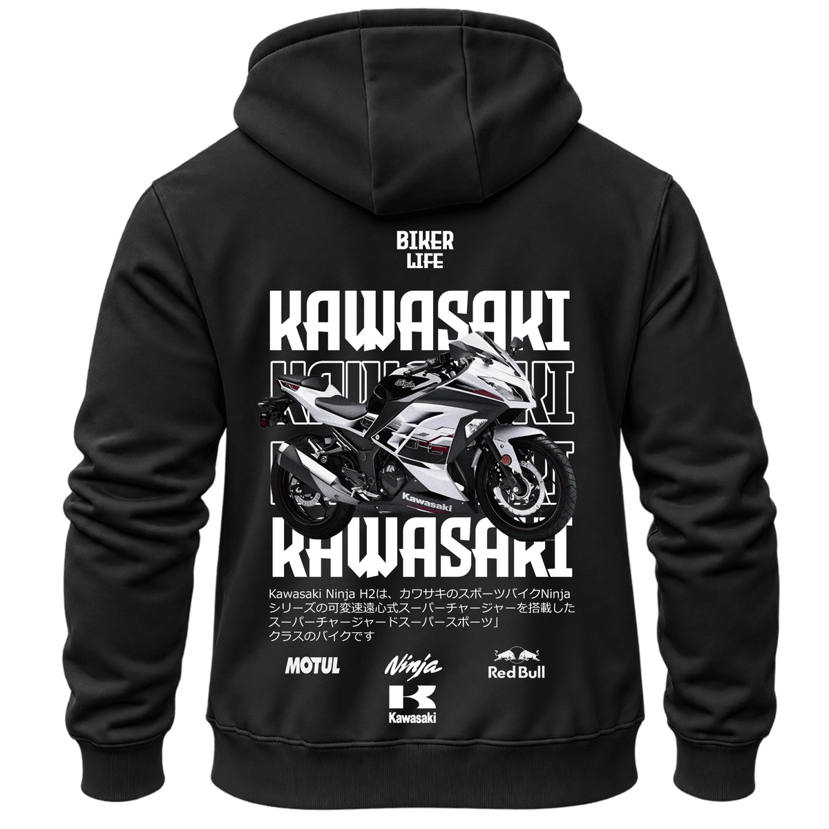 Суитчър Kawasaki Biker Silver Racing – KM26-047, черен, изглед отзад