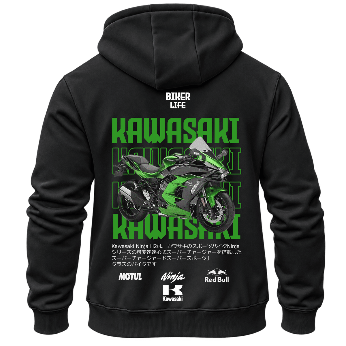 Суитчър Kawasaki Biker Green Edition – KM26-048, черен, изглед отзад