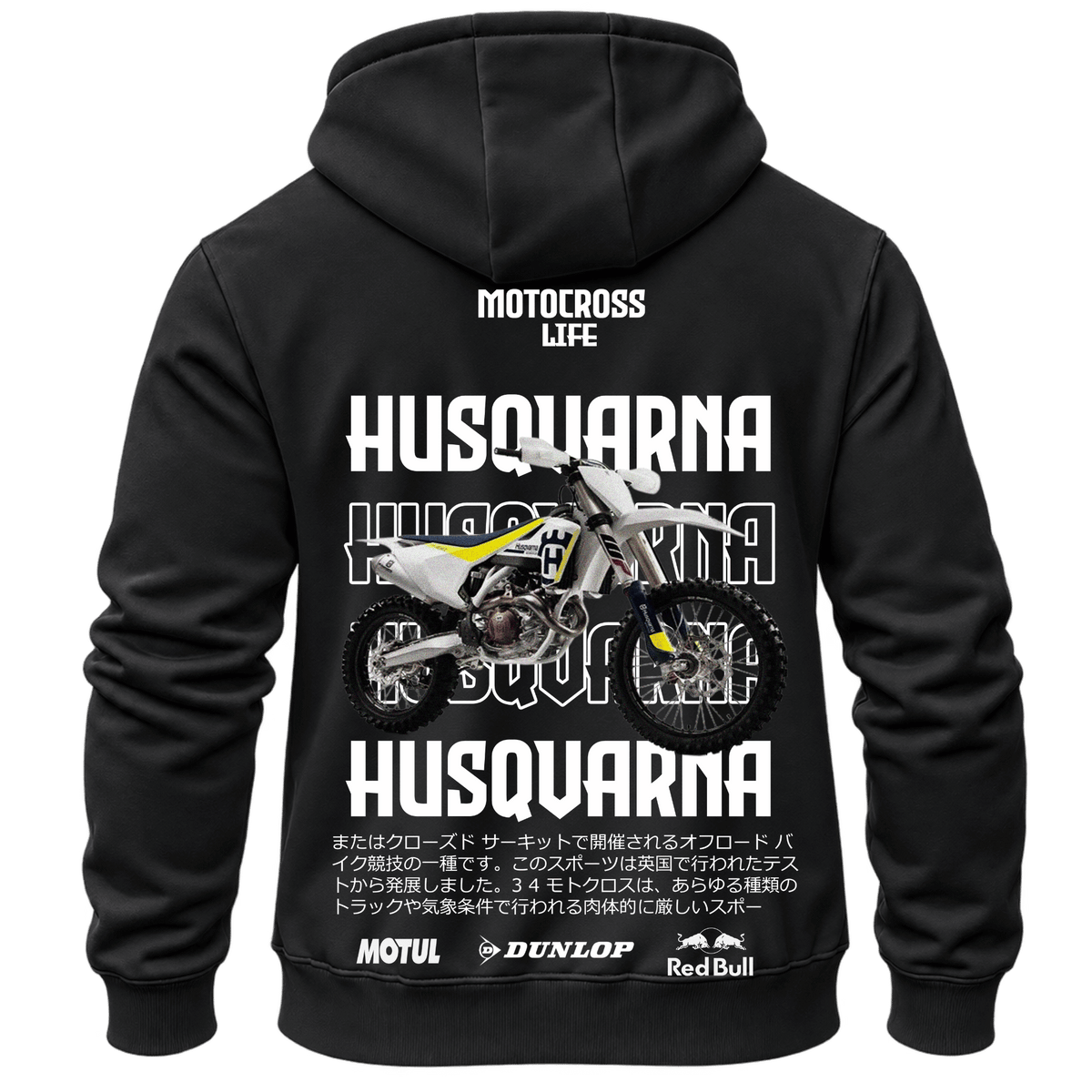 Суитчър Husqvarna Motocross Life – KM26-049, черен, изглед отзад