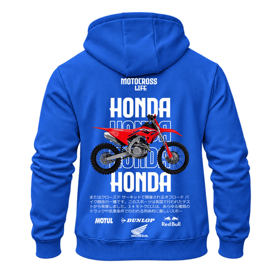 Суитчър Honda Motocross Life – KM26-058, син, изглед отзад