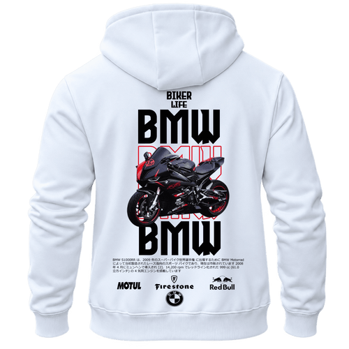 Суитчър BMW Biker Life – KM26-067, бял, изглед отзад