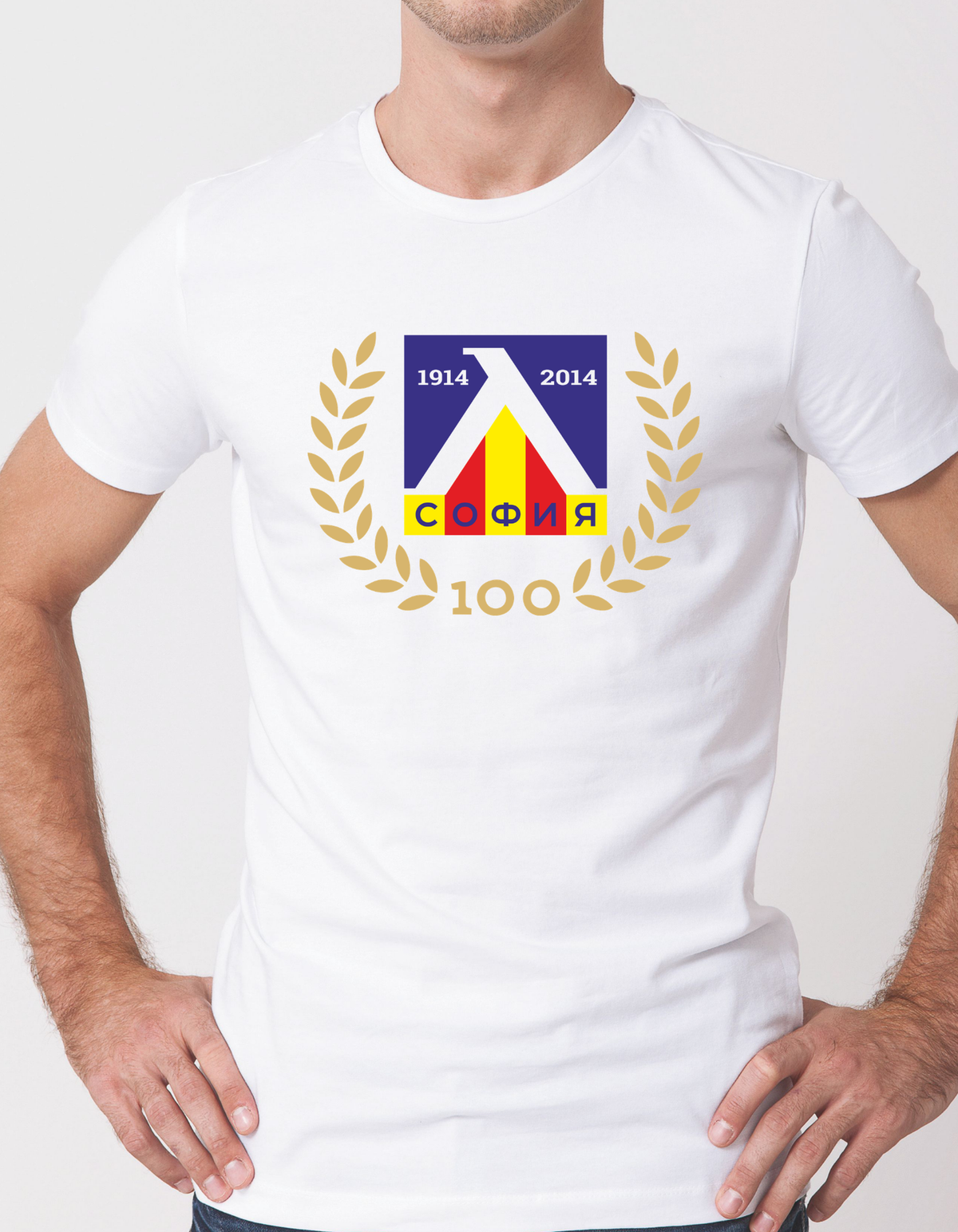 Тениска с лого LEVSKI (ЛЕВСКИ) - 100 години – продуктова снимка 2