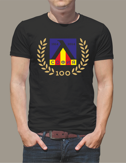 T-shirt with LEVSKI logo