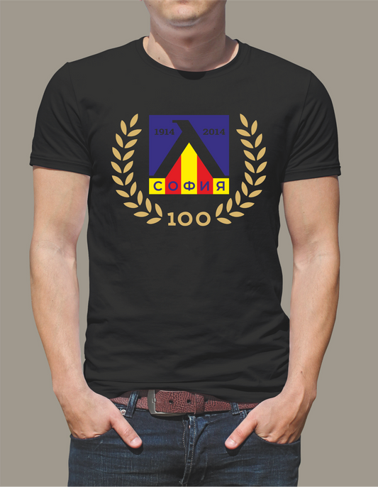 Tricou cu sigla LEVSKI