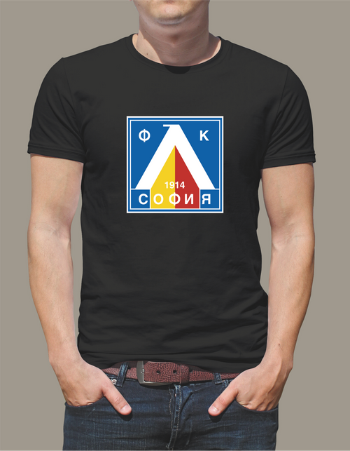 T-shirt with LEVSKI logo
