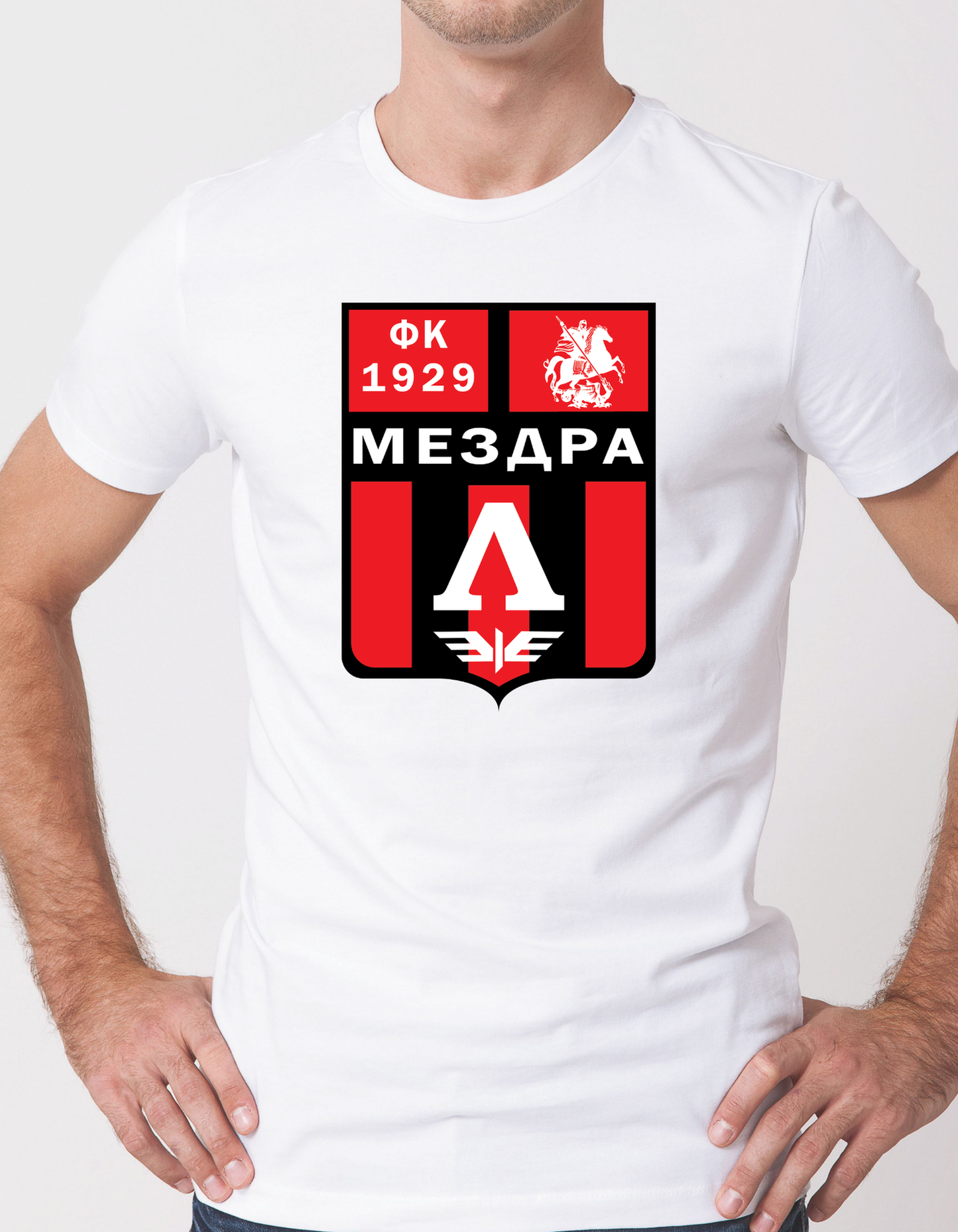 T-shirt LEVSKI (LEVSKI) NEW!