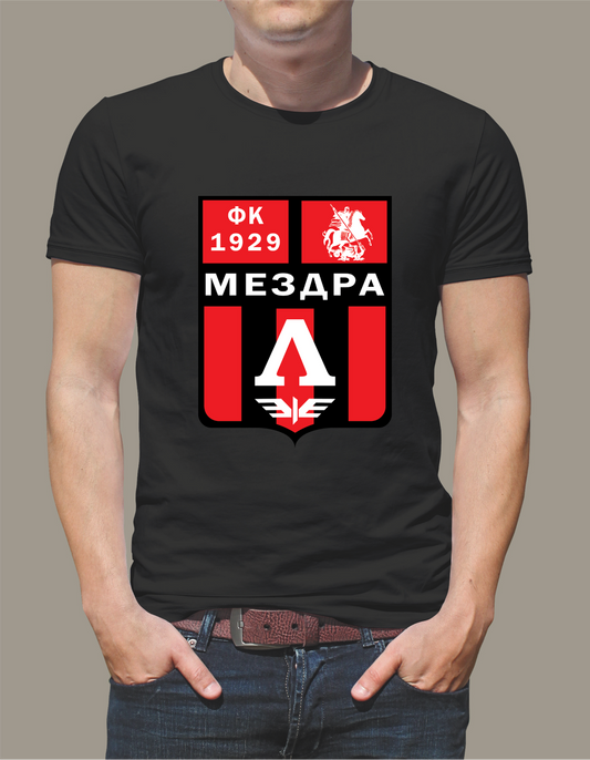 Tricou LEVSKI (ЛЕВСКИ) NOU!