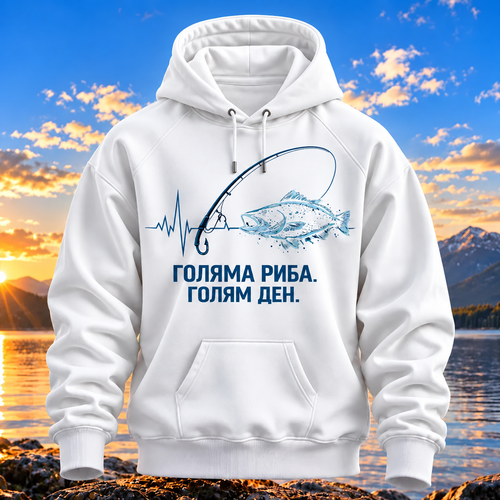 Суитчър ГОЛЯМА РИБА ГОЛЯМ ДЕН