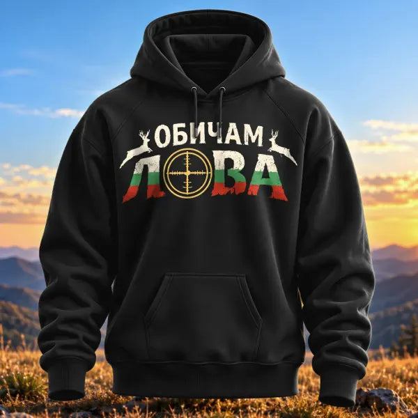 Суитчър ОБИЧАМ ЛОВА
