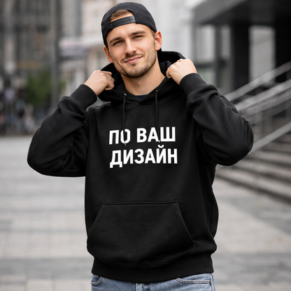черен Суитчър "По Ваш Дизайн" с 1 щампa
