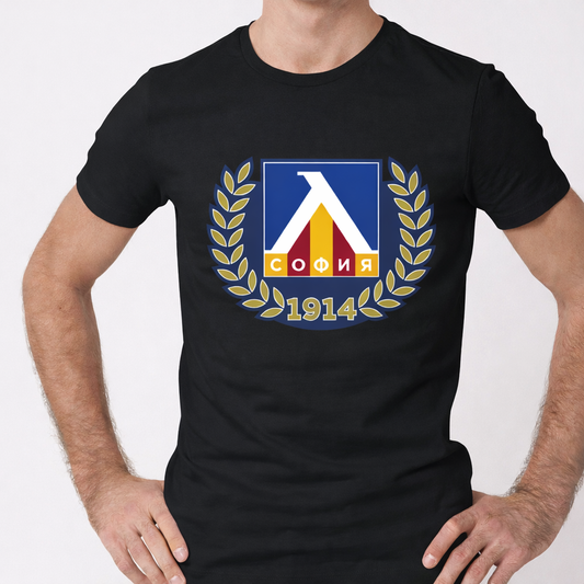 Тениска с лого LEVSKI (ЛЕВСКИ)