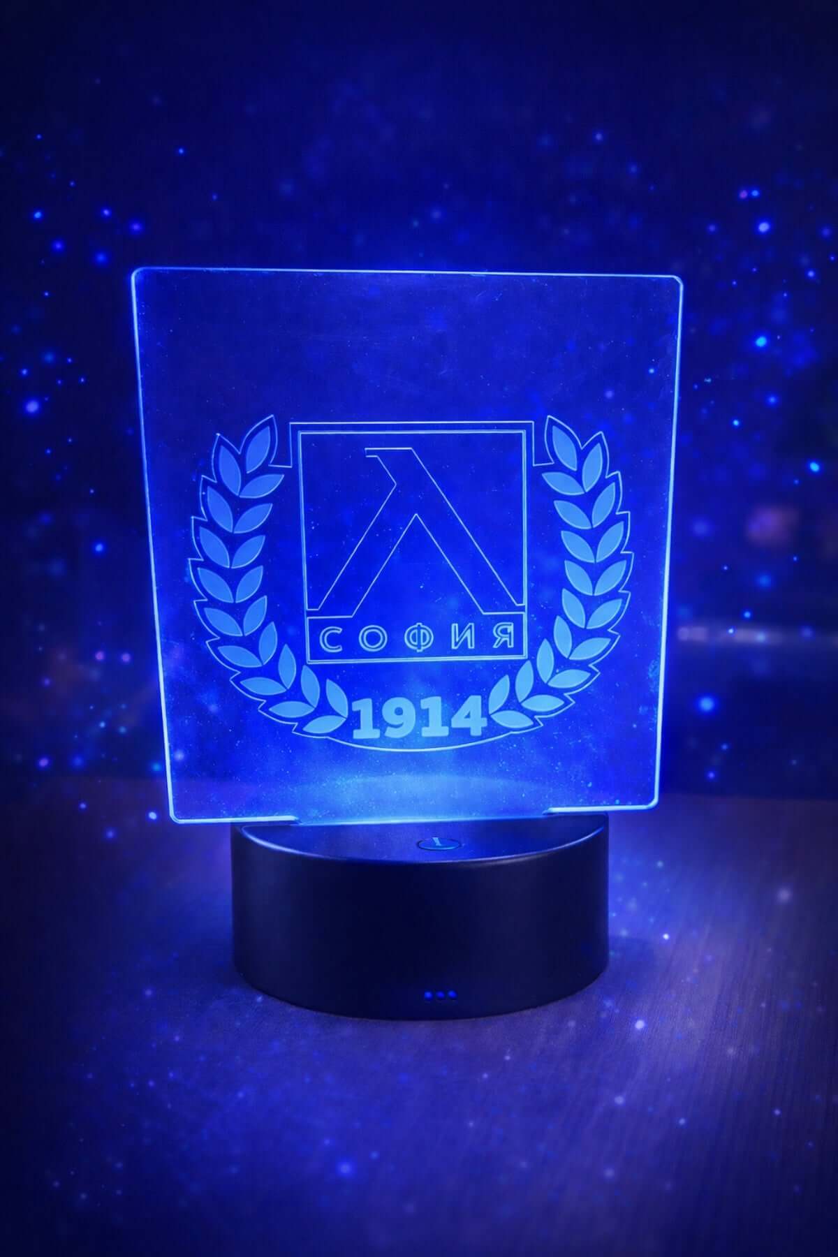 Lampă LED 3D - Levski (LEVSKI)