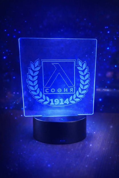 Lampă LED 3D - Levski (LEVSKI)