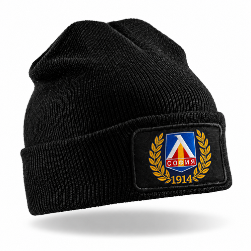Зимна Шапка Левски Лого-1